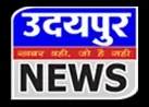 Udaipur News Channel logo