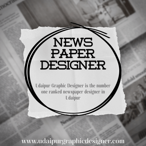 News Paper Designer